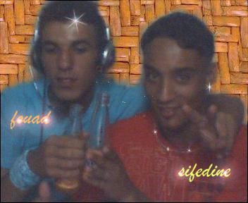 dima nous